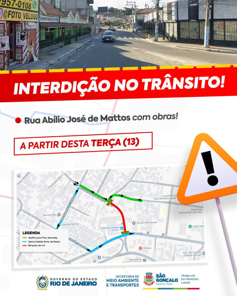 Prefeitura realiza alteração temporária no trânsito do Camarão para obras do MUVI prefeitura-realiza-alteracao-temporaria-no-transito-do-camarao-para-obras-do-muvi