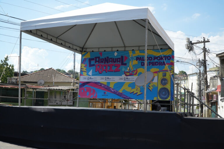 Prefeitura realiza alterações no trânsito da cidade para o Carnaval Raiz 2026 prefeitura-realiza-alteracoes-no-transito-da-cidade-para-o-carnaval-raiz-2026